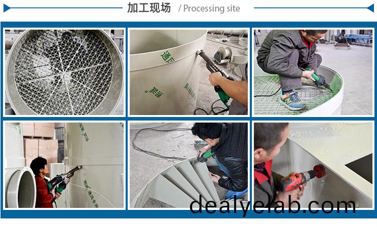 噴痳(lin)墖(ta)加(jia)工現(xiàn)(xian)場(chǎng)